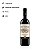 Vinho Don Nicolas Cabernet Sauvignon 750ml - Imagem 2