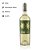 Vinho Foye Reserva Sauvignon Blanc 750ml - Imagem 2