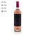 Vinho Picarón Rosé 750ml - Imagem 2