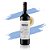 Vinho Portillo Valle de Uco Merlot 750ml - Imagem 1
