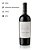 Vinho Founders Collection Cabernet Sauvignon 750ml - Imagem 2