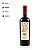 Vinho Almaviva Epu 750ml - Imagem 2