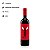 Vinho El Torito Tempranillo 750ml - Imagem 2