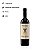Vinho Cienviñas Cabernet Sauvignon 750ml - Imagem 2
