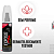 Repelente Exposis Extreme com Icaridina 100ml - Imagem 3