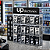 Kit Display Básico Loja 54 Peças UP Electronics - Imagem 8