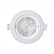 SPOT MR16 REDONDO BRANCO NEUTRO 5W - Imagem 1