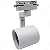 SPOT LED PARA TRILHO AR70 GU10 BRANCO - Imagem 1