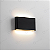 ARANDELA PARADE SLIM PRETA IP67 ALUMINIO 10W - Imagem 2