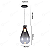 PENDENTE GLASS VASE FUMÊ - 5W - 3000K - Imagem 2