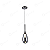 PENDENTE GLASS LÁGRIMA FUMÊ - 5W - 3000K - Imagem 1