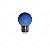 LÂMPADA BOLINHA 1W AZUL E27 IP20 110V - 10 UNIDADES - Imagem 1
