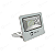 REFLETOR BRANCO LED SMD LINHAPRO 20W 6000K IP66 - Imagem 1