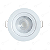 SPOT PAR20 REDONDO BRANCO FRIO 10W - Imagem 1