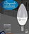 LÂMPADA LED BULBO VELA BALAO 4.7W BRANCO QUENTE E14 - Imagem 2