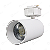 MINI SPOT LED PARA TRILHO BRANCO - 5W - BRANCO QUENTE - Imagem 1