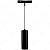 LUMINÁRIA PENDENTE MAGNETRA 6W - BRANCO QUENTE - Imagem 1
