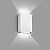 ARANDELA DE PAREDE 2W 3K - FACHO DUPLO - IP66 - Imagem 2