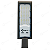 LUMINÁRIA PÚBLICA  LED SMD IP66 EMBULED - 50W - Imagem 1