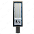 LUMINÁRIA PÚBLICA  LED SMD IP66 EMBULED - 100W - Imagem 1