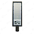 LUMINÁRIA PÚBLICA  LED SMD IP66 EMBULED - 200W - Imagem 1