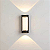 ARANDELA MODERN PRETO 3+3+6W 3000K IP54 - Imagem 2