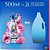 Amaciante Downy Concentrado Brisa de Verão 500ml - Imagem 3