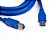 Cabo USB 3.0 A Macho x B Macho 1.5m - Maxprint - Imagem 2