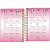 Agenda Lovely Friend M3 Envio Sortidos - Imagem 6
