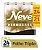 Papel Higiênico Supreme Folha Tripla 24 Rolos Neve - Imagem 1