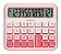 Calculadora de Mesa Rosa 12dig Pc315-pk - Imagem 1