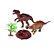 Coleçao Planeta Animal Kit Dinossauros DMT0220 Envio Sortido - Imagem 2