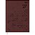 Agenda Tilibra Pratika Master - Imagem 4