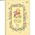Agenda Tilibra Planner Grampeada Pooh - Imagem 1