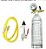 INJETOR DE FLUSH SIST COM MANOMETRO - Imagem 1