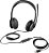 Fone de Ouvido Headset Biauricular WHS 60 Duo USB Preto Intelbras - Imagem 2