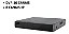 Dvr 16 Canais Hibrido Lite 8 Canais Ip 5mp Motorola - Imagem 2