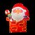 Papai Noel na Chaminé - Linha Dia e Noite Natal - Imagem 5