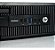Cpu Hp 600 Slim Core I5 4ªg 16gb Ddr3 Ssd 240gb Dvd-rw Wifi - Imagem 5