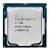 Processador Core I3 7100 Lga 1151 3.90Ghz - Imagem 2