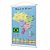 Banner Didático Infantil Pedagógico Mapa do Brasil - Imagem 1