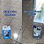 Impermeabilizante de Piso RESGATE - Ingleza PRO - Imagem 2