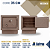 Cofre 35cm Cofre Parede - Imagem 1