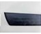Soleira Externa Traseira Direita Toyota Hilux 2016 A 2022 - Imagem 3