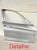 Porta Dianteira Direita Bmw X1 2010 2011 2012 2013 2014 2015 - Imagem 1