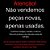 Painel Traseiro Chevrolet Agile - Imagem 2