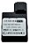 Sensor Chuva Ford Territory 2021 A 2024 Js119e663aa - Imagem 1