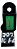 Sensor Map Peugeot 207 1.6 9639381480 - Imagem 1
