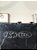 Modulo Conforto Unit Assy Hyundai Veloster 954802v201 - Imagem 5
