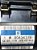 Tampa Caixa Fusiveis Interna Gm Vectra 1994 1995 1996 - Imagem 9